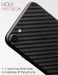 Карбонова плівка на тильну сторону для Motorola G8 Plus