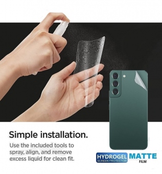 Захисна МАТОВА гідрогелева плівка на задню панель для Samsung Galaxy S22 Ultra